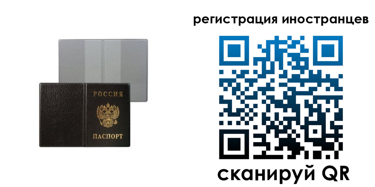 пропишу в квартире в Дудинке
